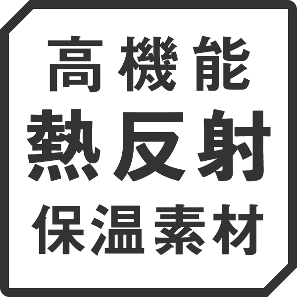 機能3