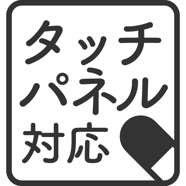 機能4